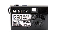 5.0 Megapiksel Mini Gizli Kamera